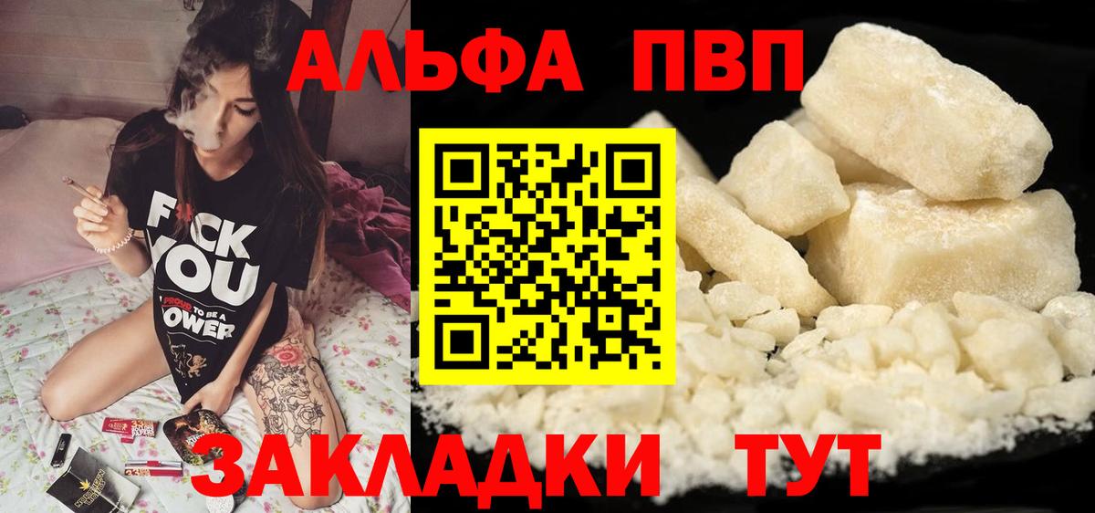 Экстази Городец