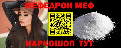 ALPHA-PVP Конаково