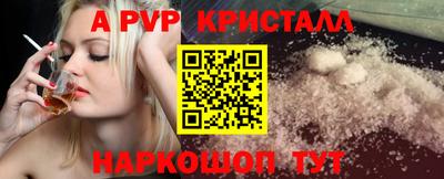 MDMA Коммунар