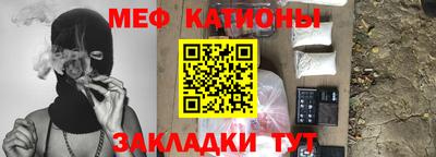 бошки Комсомольск-на-Амуре