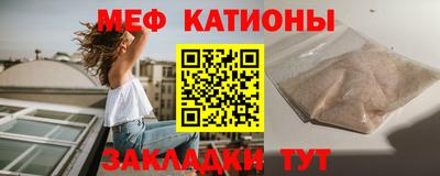 MDMA Коммунар