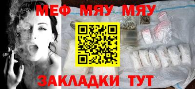 MDMA Коммунар