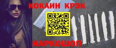 MDMA Коммунар