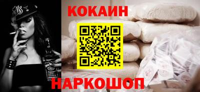 герыч Каменск-Уральский
