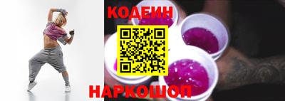 ALPHA-PVP Конаково