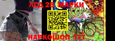 MDMA Коммунар