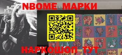 MDMA Коммунар