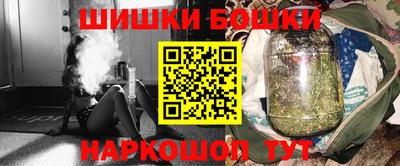 MDMA Коммунар