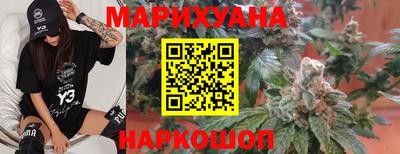MDMA Коммунар