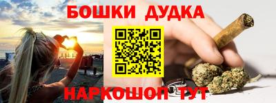 MDMA Коммунар