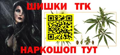 ALPHA-PVP Конаково