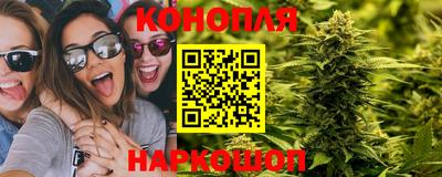 ALPHA-PVP Конаково