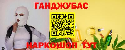 ALPHA-PVP Конаково