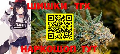 ALPHA-PVP Конаково