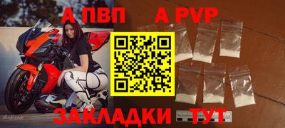 MDMA Коммунар