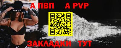 MDMA Коммунар
