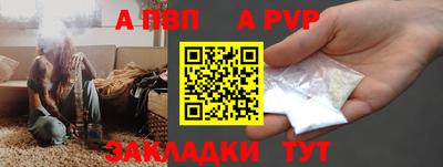 MDMA Коммунар