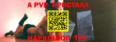 MDMA Коммунар