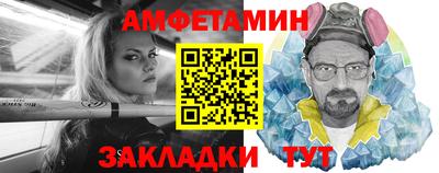 MDMA Коммунар