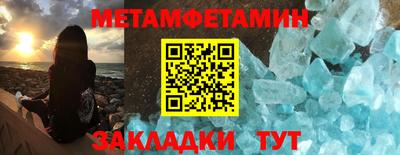 MDMA Коммунар