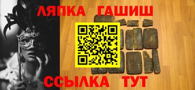 ALPHA-PVP Конаково