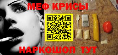 MDMA Коммунар